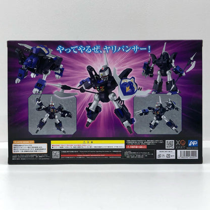 【中古】 NG騎士ラムネ＆40 プラモデル クイーンサイダロン MODEROID【飾磨店】