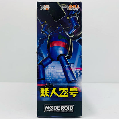 MODEROID鉄人28号「鉄人28号」