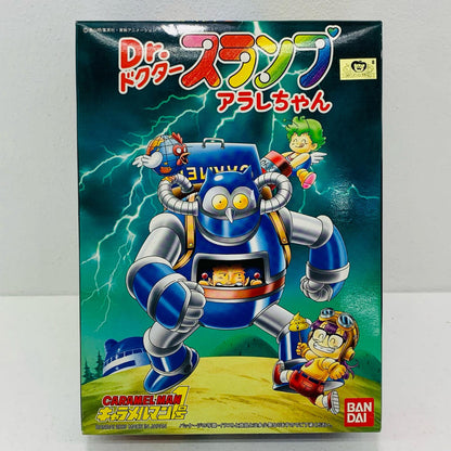 【中古】 キャラメルマン1号「Dr.スランプアラレちゃん」
