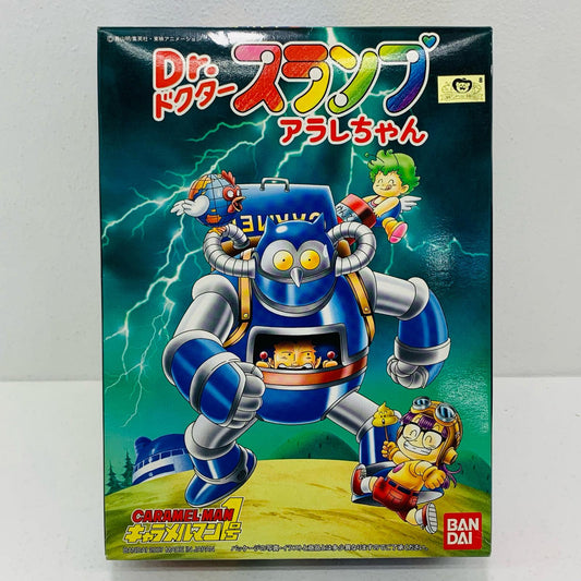 【中古】 キャラメルマン1号「Dr.スランプアラレちゃん」