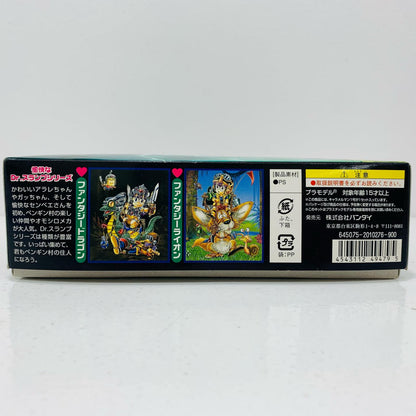 【中古】 キャラメルマン1号「Dr.スランプアラレちゃん」