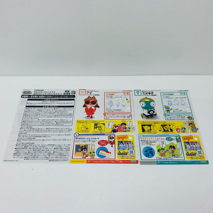 【中古】 ピカちんロボキャッツエージェントアイ＆炎上カメレオンのカメキチセット「ポチっと発明ピカちんキット」【飾磨店】