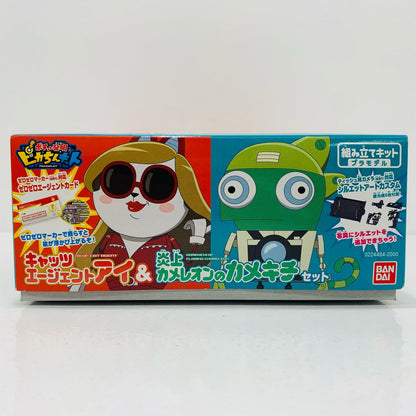 【中古】 ピカちんロボキャッツエージェントアイ＆炎上カメレオンのカメキチセット「ポチっと発明ピカちんキット」【飾磨店】