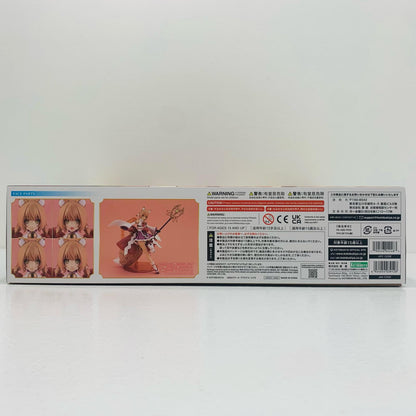 【中古】 ユクモ「アルカナディア」[AR003]