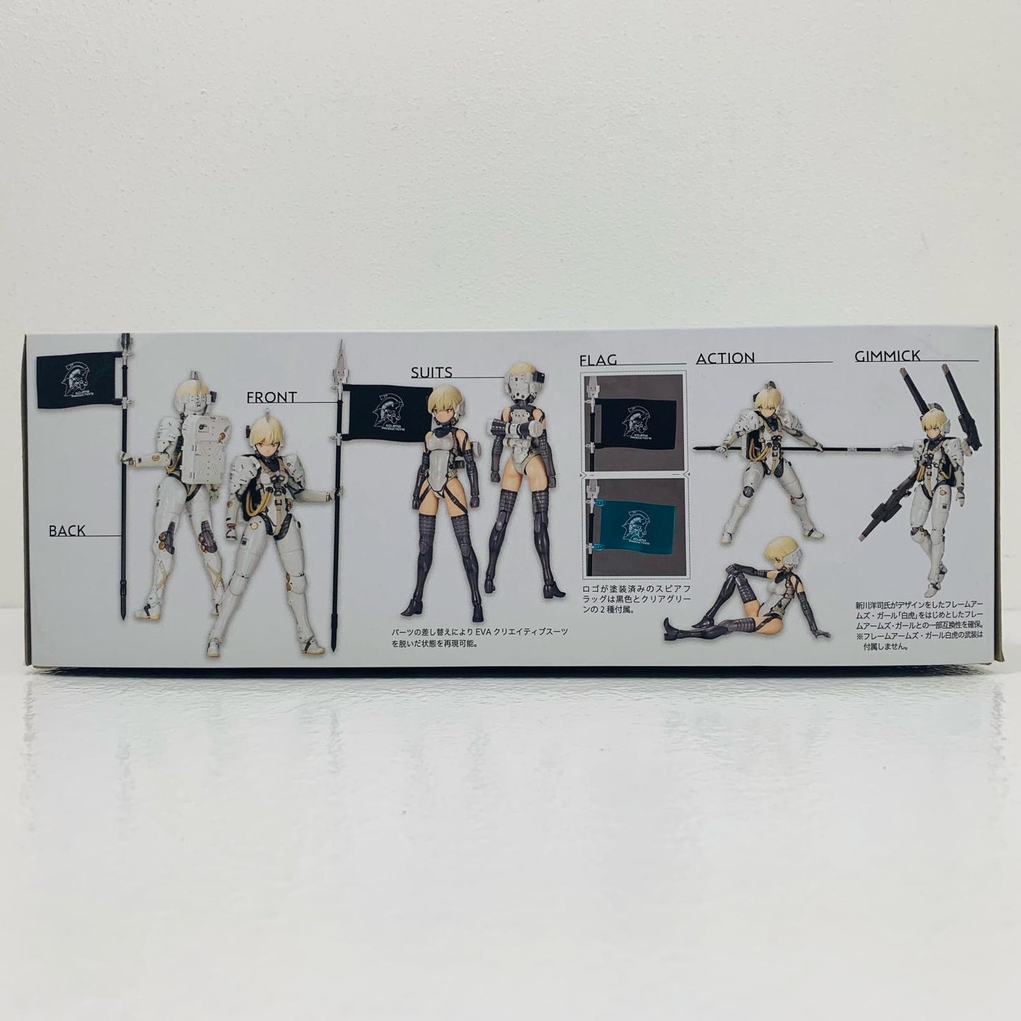 【中古】 ルーデンス[KP436]