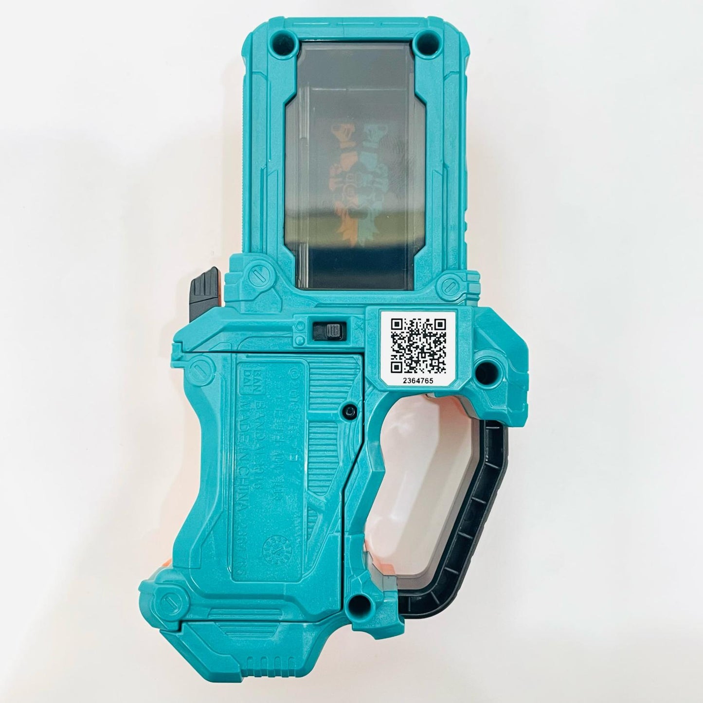 DXマイティブラザーズXXガシャット「仮面ライダーエグゼイド」