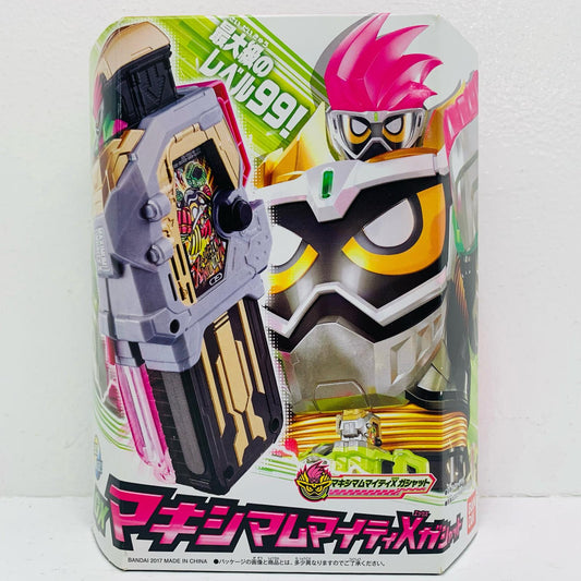 DXマキシマムマイティXガシャット「仮面ライダーエグゼイド」