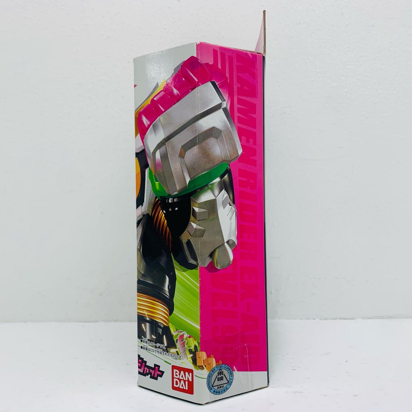 DXマキシマムマイティXガシャット「仮面ライダーエグゼイド」