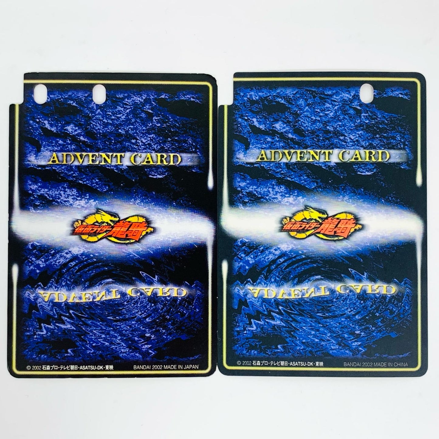 [Used] DX Drag Visor Zwei "Kamen Rider Ryuki" [Figure]