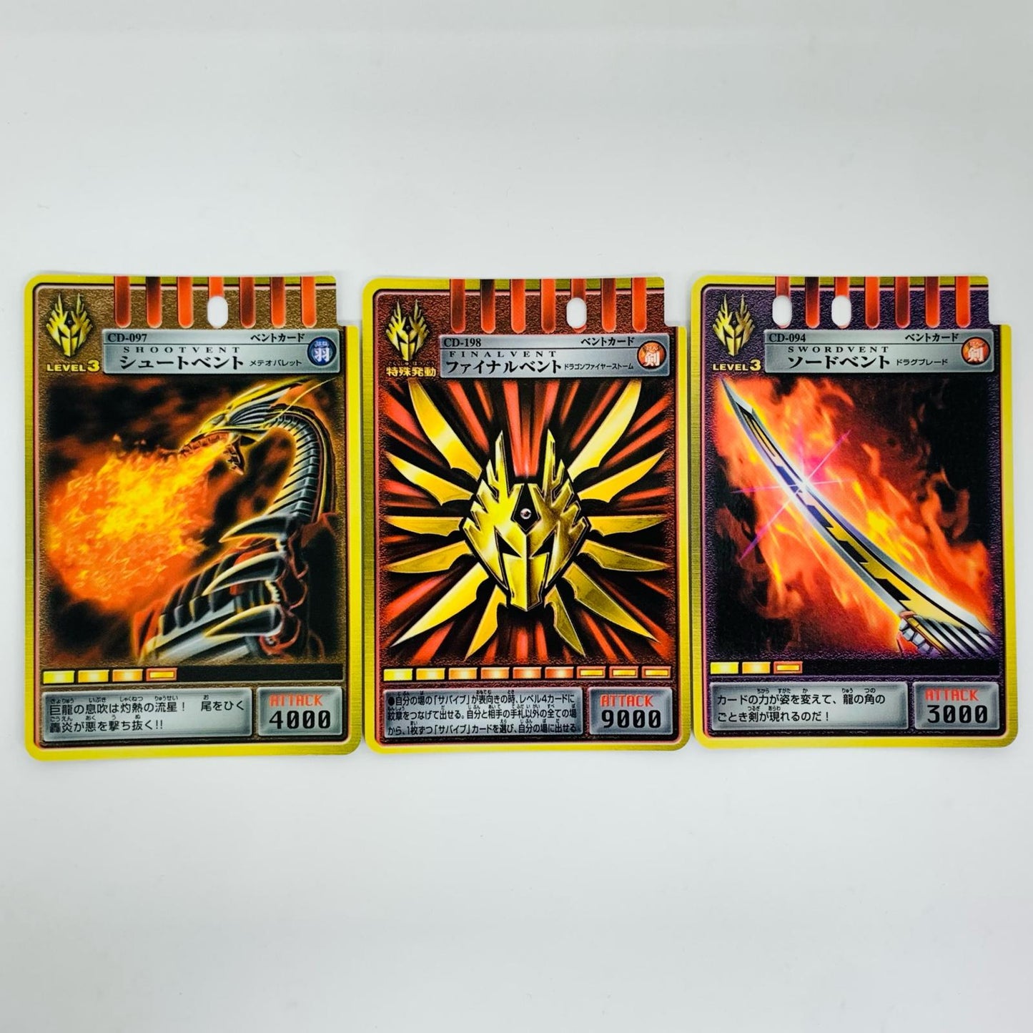 [Used] DX Drag Visor Zwei "Kamen Rider Ryuki" [Figure]