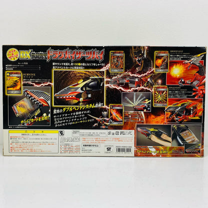 [Used] DX Drag Visor Zwei "Kamen Rider Ryuki" [Figure]