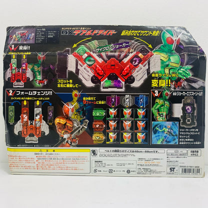 SUPERBEST変身ベルトDXダブルドライバー「仮面ライダーW」