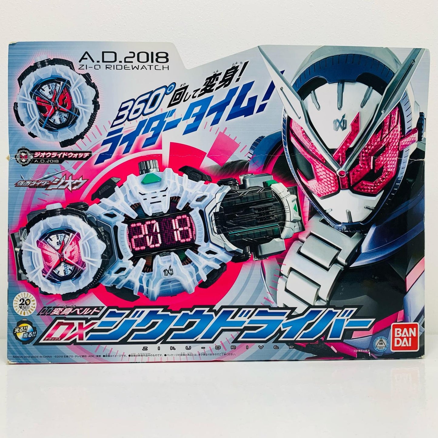 おもちゃ・玩具 変身ベルトDXジクウドライバー「仮面ライダージオウ」 DXジクウドライバー 変身ベルト