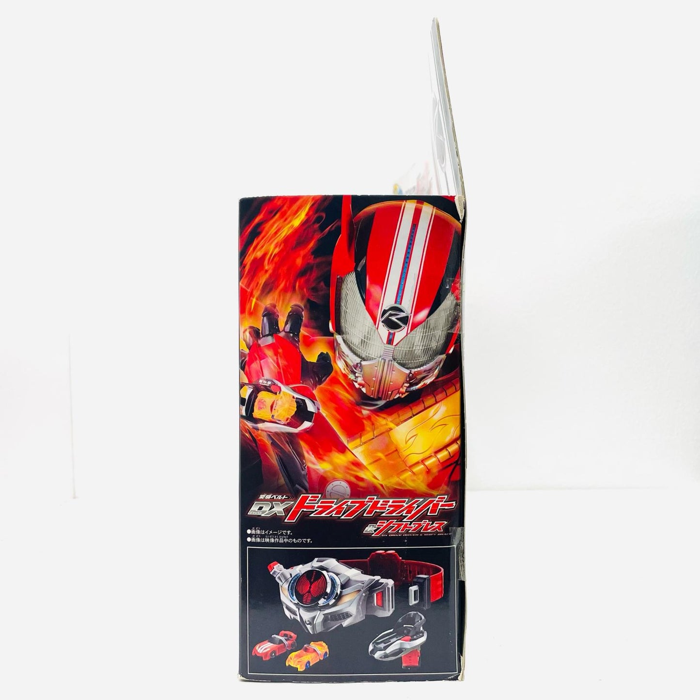 変身ベルトDXドライブドライバー＆シフトブレス「仮面ライダードライブ」
