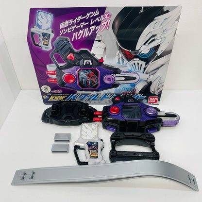 変身ベルトver.20thDXバグルドライバー「仮面ライダーエグゼイド」