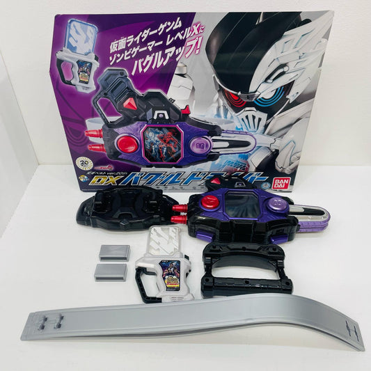 変身ベルトver.20thDXバグルドライバー「仮面ライダーエグゼイド」