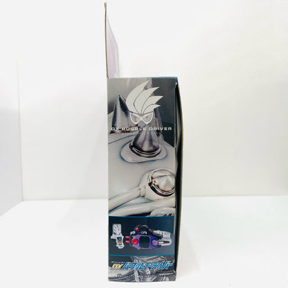変身ベルトver.20thDXバグルドライバー「仮面ライダーエグゼイド」