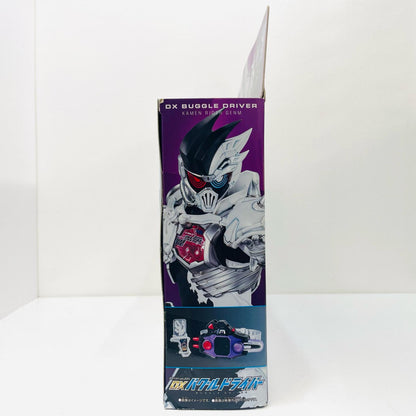 変身ベルトver.20thDXバグルドライバー「仮面ライダーエグゼイド」