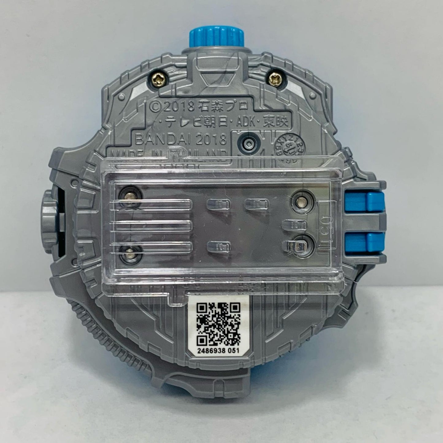 Used: [Single Item] DX Cross-Z Charge Ride Watch "DX Ride Watch Special Set 2 'Kamen Rider Zi-O' Premium Bandai Exclusive" Included Item