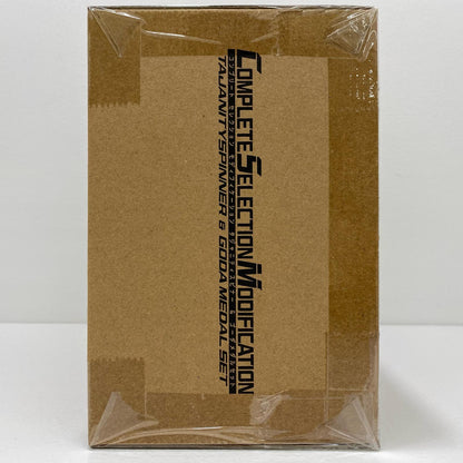 【中古】 [単品]コンプリートセレクションモディフィケーションタジャニティスピナー＆ゴーダメダルセット「Blu-ray/DVD仮面ライダーオーズ10th復活のコアメダルCSMタジャニティスピナー＆ゴーダメダルセット版」同梱品