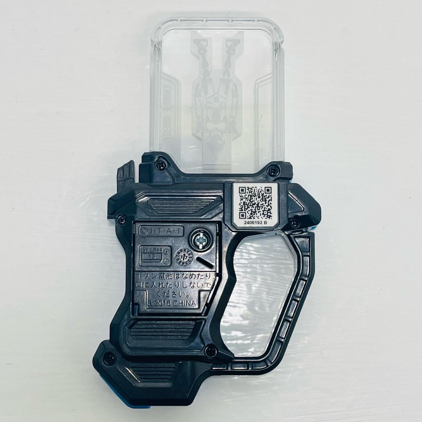 [単品]タドルクエストガシャット(メモリアルフィニッシュVer.)「DX仮面ライダーエグゼイドメモリアルフィニッシュガシャットセット仮面ライダーエグゼイドプレミアムバンダイ限定」同梱品