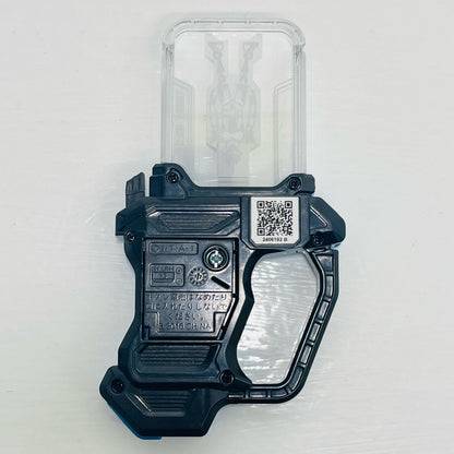 [単品]タドルクエストガシャット(メモリアルフィニッシュVer.)「DX仮面ライダーエグゼイドメモリアルフィニッシュガシャットセット仮面ライダーエグゼイドプレミアムバンダイ限定」同梱品