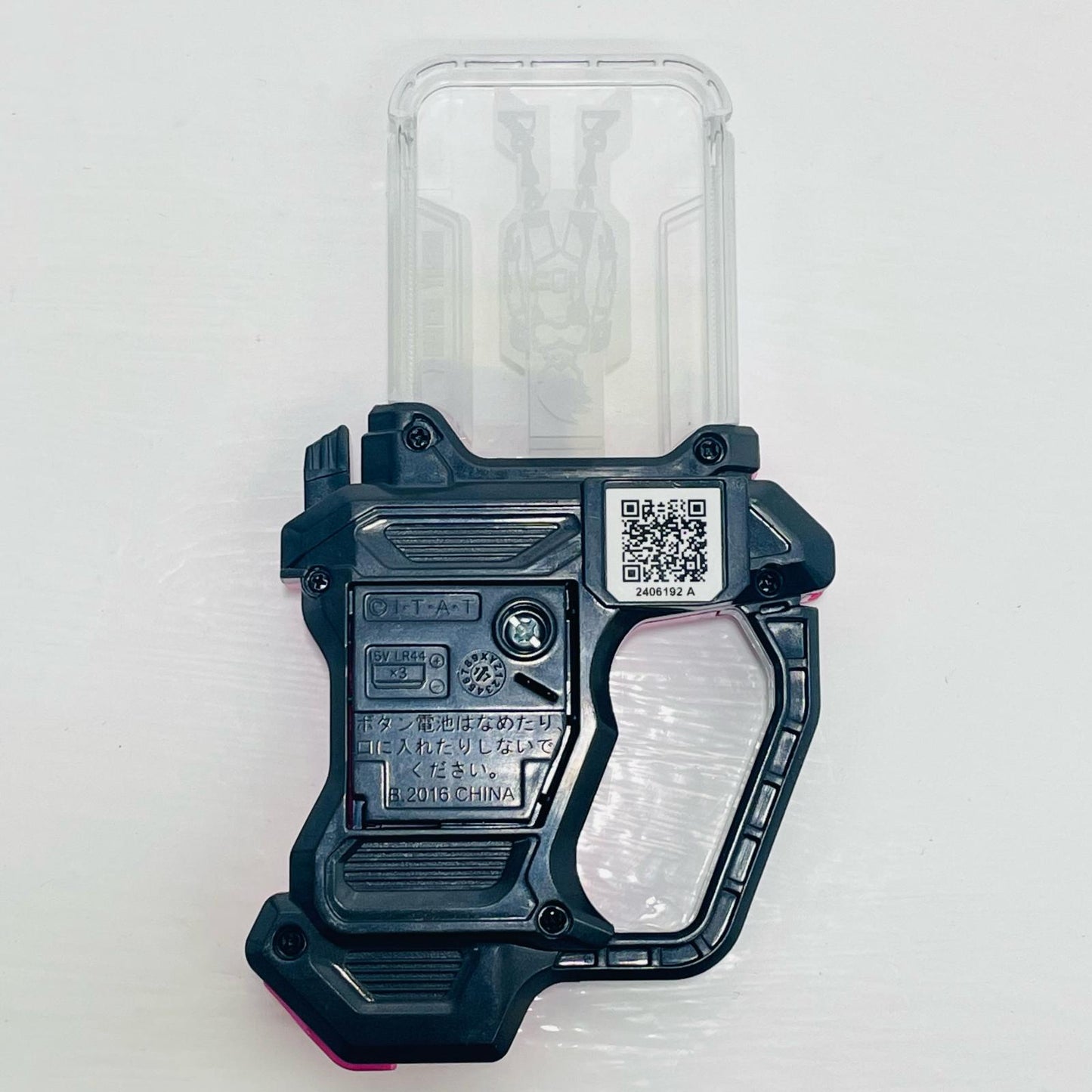 [単品]マイティアクションXガシャット(メモリアルフィニッシュVer.)「DX仮面ライダーエグゼイドメモリアルフィニッシュガシャットセット仮面ライダーエグゼイドプレミアムバンダイ限定」同梱品