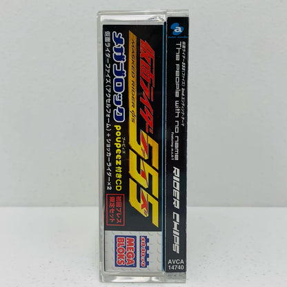 【中古】 [単品]メガブロックプーピィズ仮面ライダー555(ファイズ)3体セット「CDThepeoplewithnonameFeaturing：m.c.A・T」初回プレス限定セット【フィギュア】