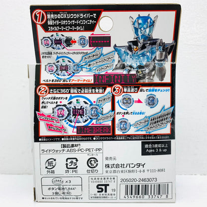 おもちゃ・玩具 DXウィザードインフィニティースタイルライドウォッチ「仮面ライダージオウ」 DXウィザードインフィニティースタイル ライドウォッチ