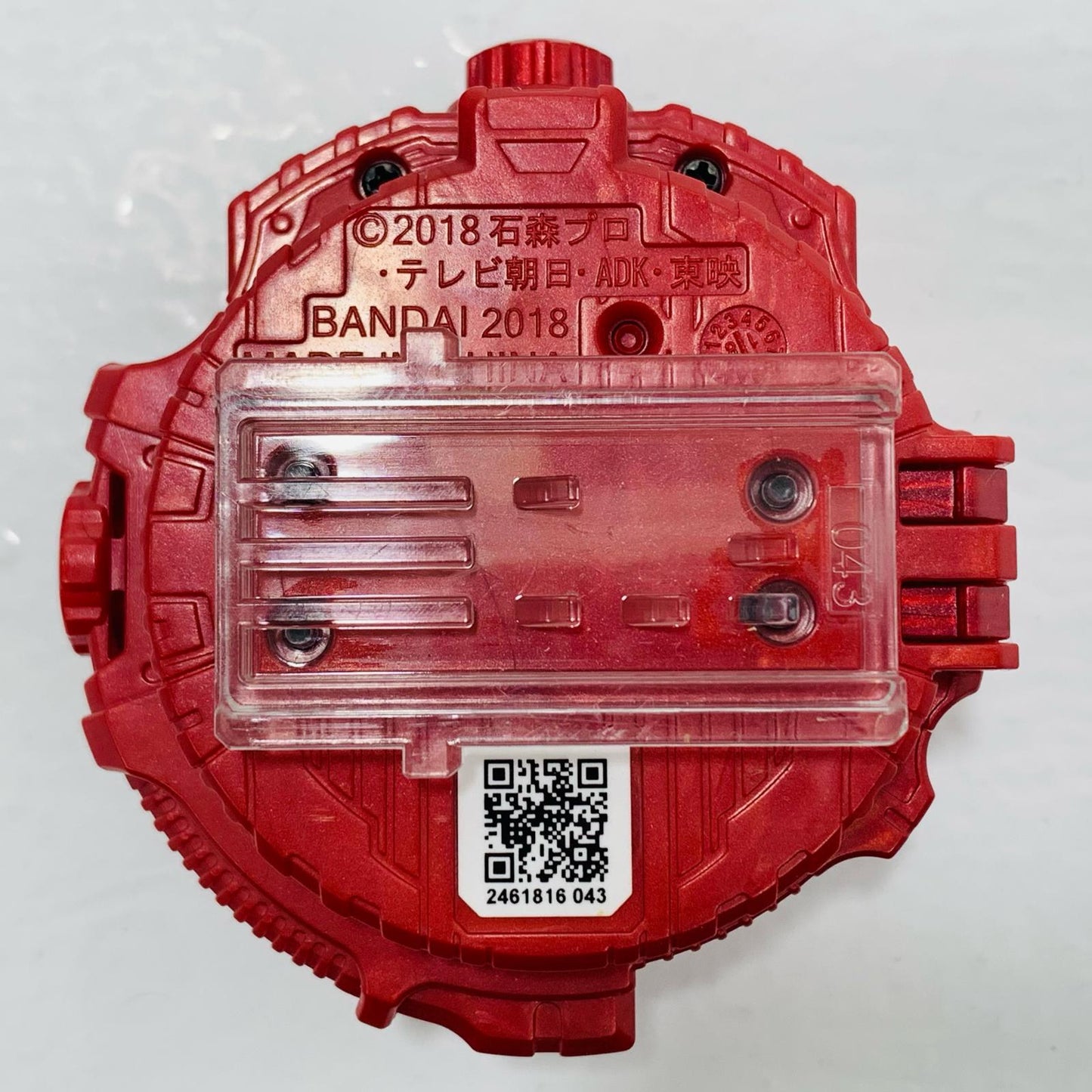 [Used] DX OOO Tajador Combo Ride Watch "Kamen Rider Heisei Generations FOREVER" Advance Ticket Premium Set Bonus