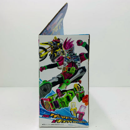 DXゲーマドライバー＆キメワザスロットホルダーセット「仮面ライダーエグゼイド」