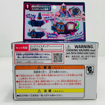 【中古】 DXコングバイスタンプ「仮面ライダーリバイス」【飾磨店】