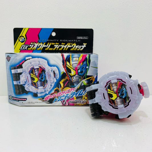 DXジオウトリニティライドウォッチ「仮面ライダージオウ」