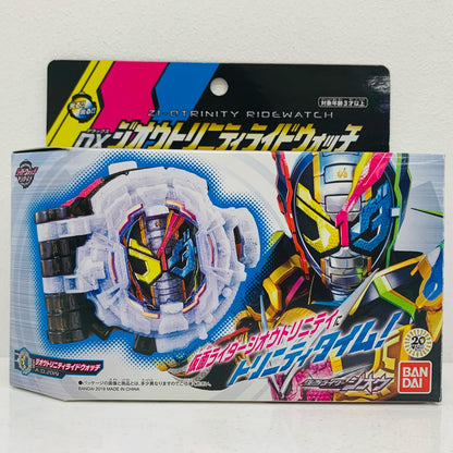 DXジオウトリニティライドウォッチ「仮面ライダージオウ」