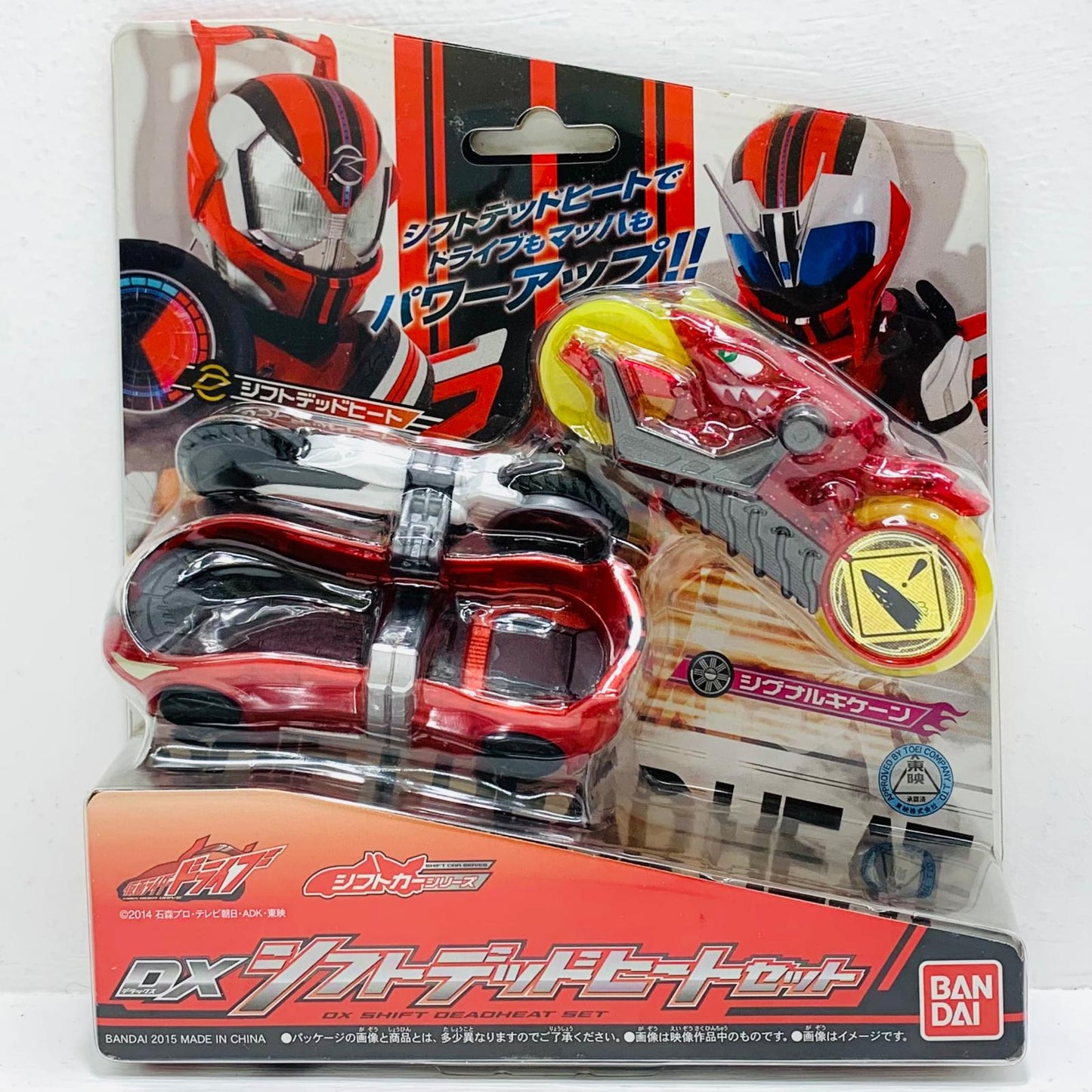 フィギュア DXシフトデッドヒートセット「仮面ライダードライブ」 DXシフトデッドヒートセット【フィギュア】