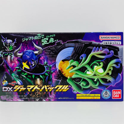 【中古】 DXジャマトバックル「仮面ライダーギーツ」プレミアムバンダイ限定【飾磨店】