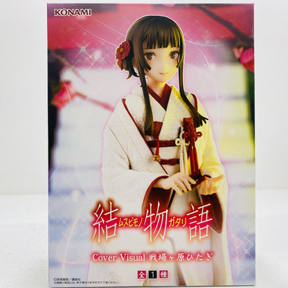 【中古】 戦場ヶ原ひたぎ-CoverVisualフィギュア「＜物語＞シリーズ『結物語』」