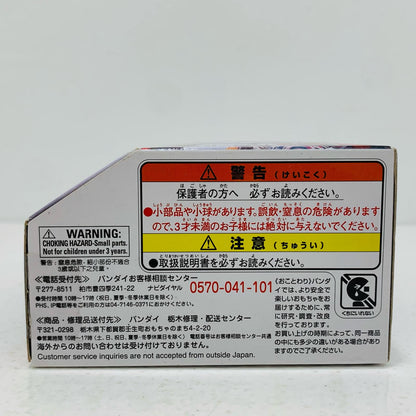 【中古】 DXドライブタイプトライドロンライドウォッチ「仮面ライダージオウ」【飾磨店】