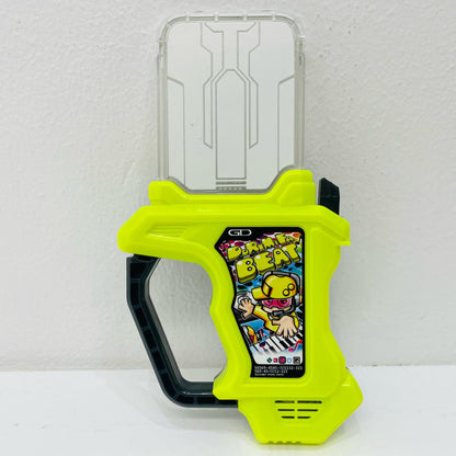 DXドレミファビートガシャット「仮面ライダーエグゼイド」