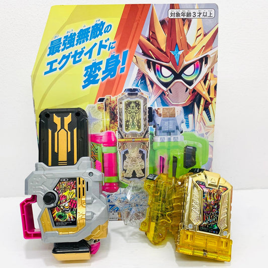 おもちゃ・玩具 DXハイパームテキガシャット＆マキシマムマイティXガシャットセットver.20th「仮面ライダーエグゼイド」 DXハイパームテキ＆マキシマムマイティXセットver.20th ガシャット