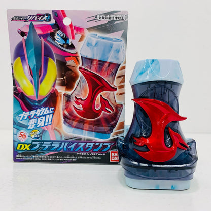【中古】 DXプテラバイスタンプ「仮面ライダーリバイス」【飾磨店】