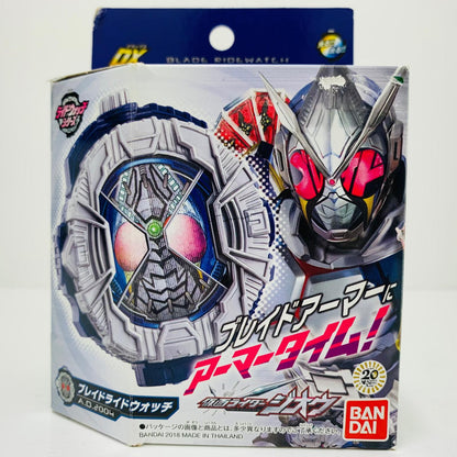 おもちゃ・玩具 DXブレイドライドウォッチ「仮面ライダージオウ」 DXブレイド ライドウォッチ