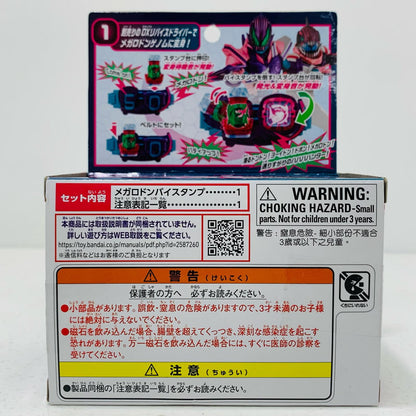 【中古】 DXメガロドンバイスタンプ「仮面ライダーリバイス」【飾磨店】