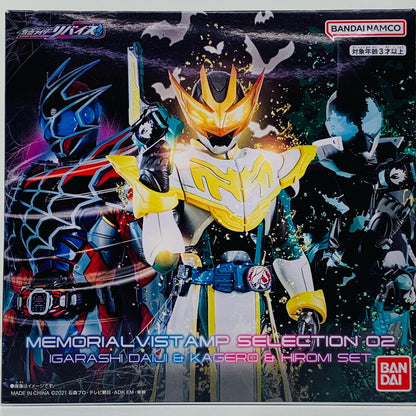 DXメモリアルバイスタンプセレクション02五十嵐大二＆カゲロウ＆ヒロミセット「仮面ライダーリバイス」プレミアムバンダイ限定
