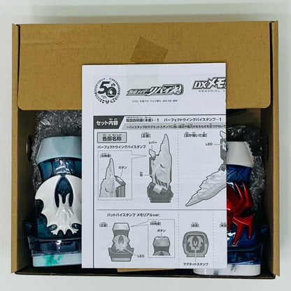 DXメモリアルバイスタンプセレクション02五十嵐大二＆カゲロウ＆ヒロミセット「仮面ライダーリバイス」プレミアムバンダイ限定