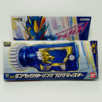 おもちゃ・玩具 DXランペイジガトリングプログライズキー「仮面ライダーゼロワン」 DXランペイジガトリング プログライズキー