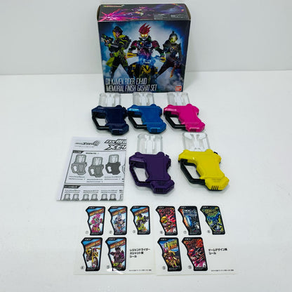 DX仮面ライダーエグゼイドメモリアルフィニッシュガシャットセット「仮面ライダーエグゼイド」プレミアムバンダイ限定