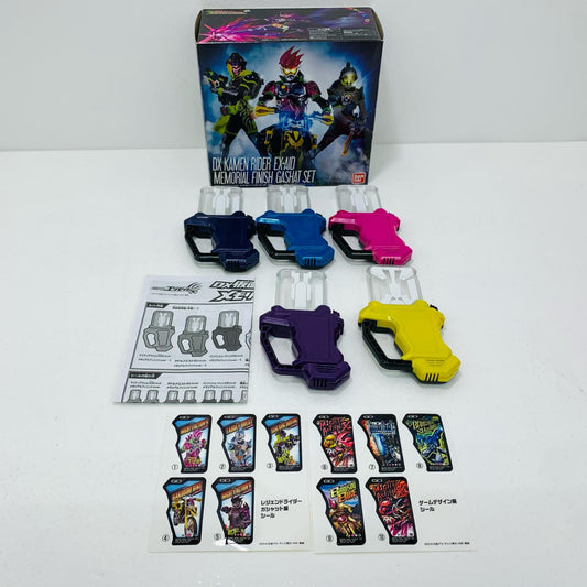DX仮面ライダーエグゼイドメモリアルフィニッシュガシャットセット「仮面ライダーエグゼイド」プレミアムバンダイ限定