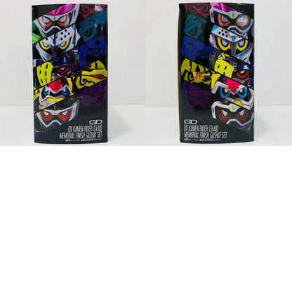DX仮面ライダーエグゼイドメモリアルフィニッシュガシャットセット「仮面ライダーエグゼイド」プレミアムバンダイ限定
