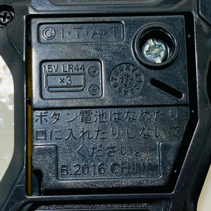 DX仮面ライダーエグゼイドメモリアルフィニッシュガシャットセット「仮面ライダーエグゼイド」プレミアムバンダイ限定